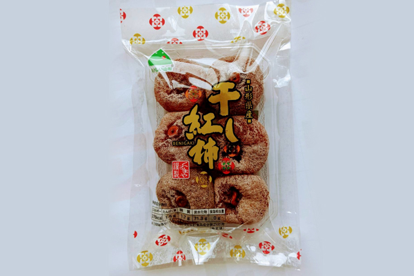 ギフト発送イメージ